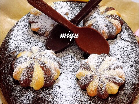 炊飯器ガトーショコラ レシピ 作り方 By Miyuっち 楽天レシピ 炊飯器ガトーショコラ レシピ 作り方 By Miyuっち 楽天レシピ